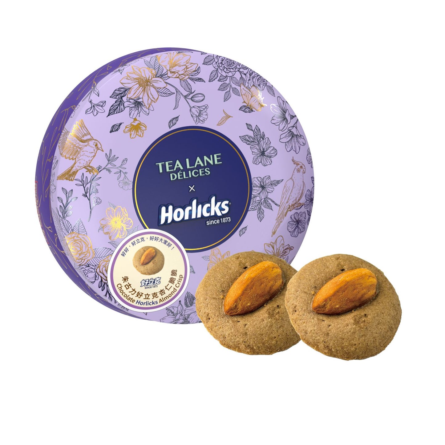 Chocolate Horlicks Almond Crisp