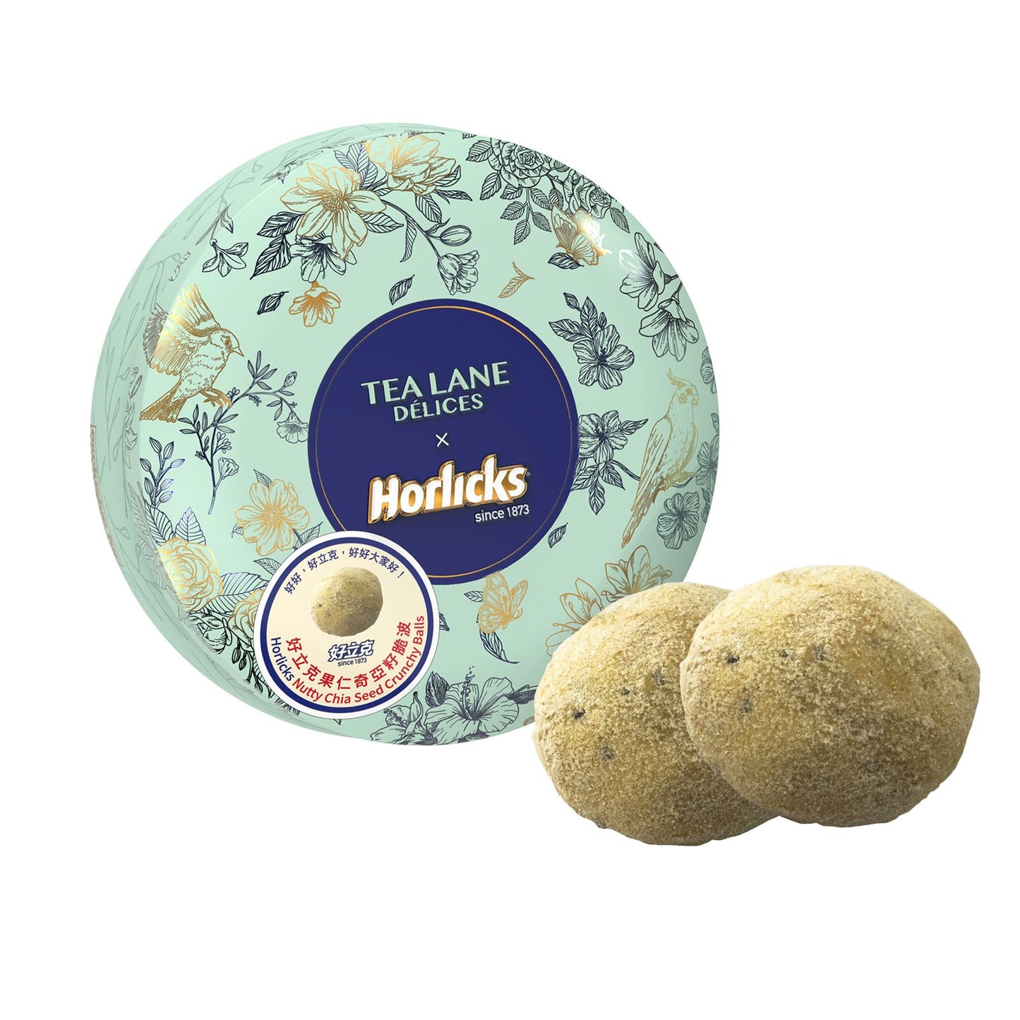 Horlicks Nutty Chia Seed Crunchy Balls
