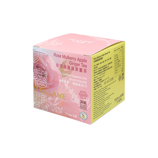 Rose, mulberry, apple, and ginger tea (beauty tea)