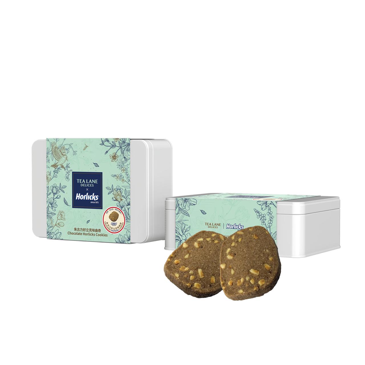 Chocolate Horlicks Cookies