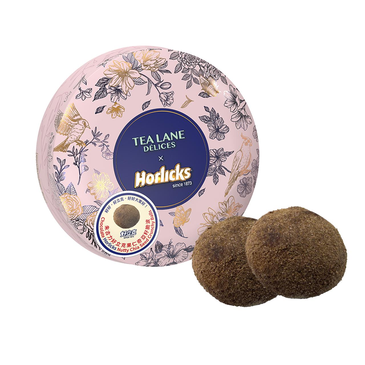 Chocolate Horlicks Nutty Chia Seed Crunchy Balls