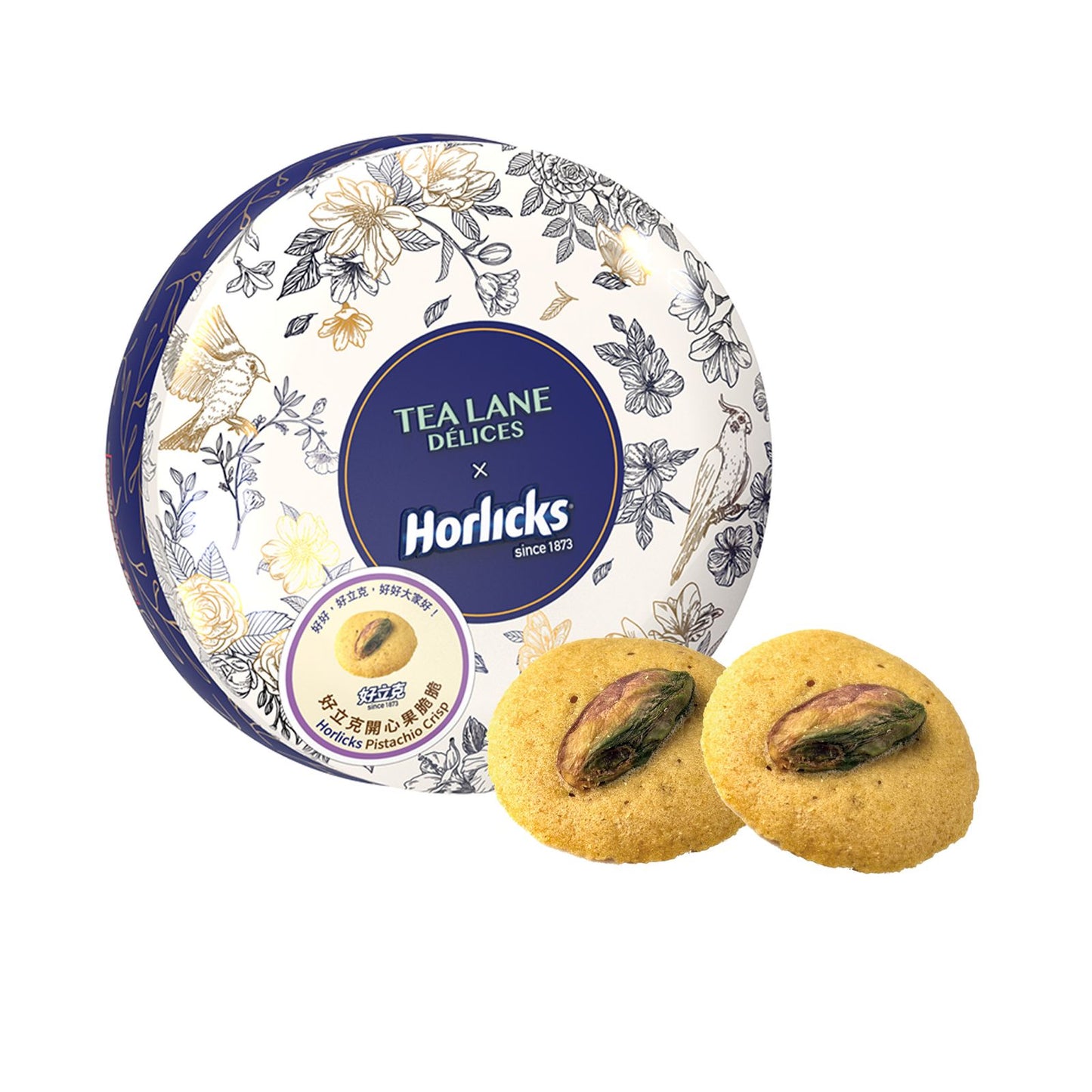Horlicks Pistachio Crisp